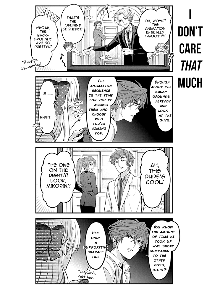 Gekkan Shojo Nozaki-kun Chapter 105 6